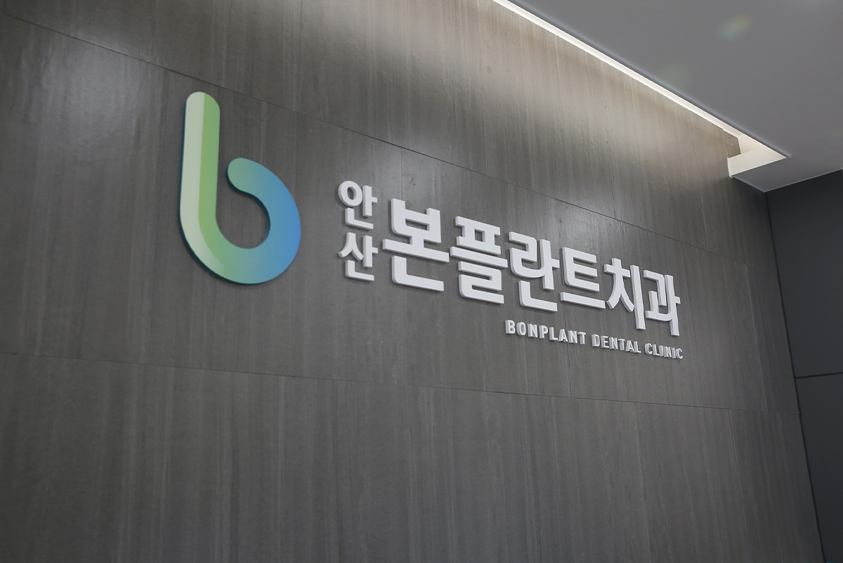 인테리어 이미지